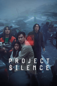 فيلم Project Silence 2023 مترجم
