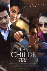 فيلم The Childe 2023 مترجم
