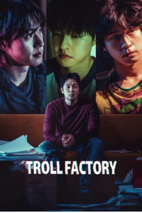 فيلم Troll Factory 2024 مترجم
