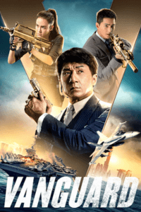 فيلم Vanguard 2020 مترجم
