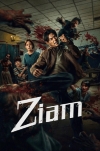 فيلم Ziam 2025 مترجم