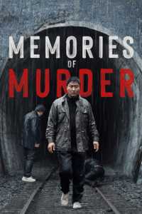 فيلم Memories of Murder 2003 مترجم