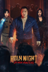 فيلم Holy Night Demon Hunters 2025 مترجم