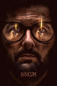 فيلم هوكوم Hokum 2026 مترجم