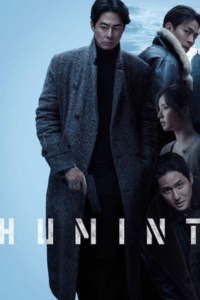 فيلم هيومنت Humint 2026 مترجم