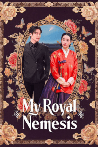My Royal Nemesis